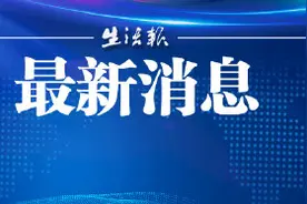 2021黑龙江普通高校专升本考试5月29日举行图片