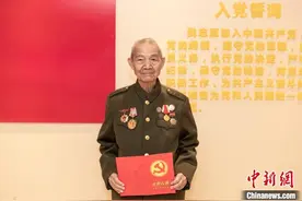 89岁，65年党龄，30万元“特殊党费”图片