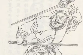 辛德勇读《史记》｜世间本无“西楚霸王”图片