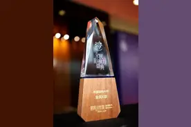 全民K歌荣获南都周刊“年度国民APP”大奖图片