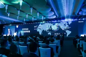 千亿营收百亿市值？投资者代表：海信上市公司被低估图片