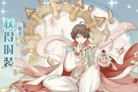 食物语3月25日更新内容汇总 食物语3月25日更新公告图片