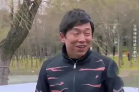 极限挑战：黄渤遇见一只和孙红雷长一样的狗，差点笑疯了视频封面