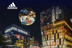 杨幂热巴易烊千玺等明星终止与阿迪达斯合作图片