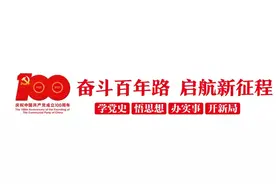 新时代组歌 | 歌颂魅力新中国，唱响伟大新时代图片