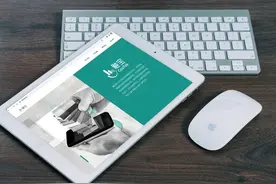 触宝2020 Q4及全年财报发布，全年净收入4.4亿美元图片