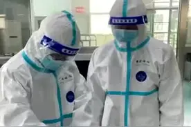 西洋参不能邮寄进出境！烟台海关查获进口西洋参视频封面