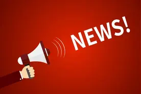 号外！2021全国中学生物理竞赛决赛北京队、北京赛区一等奖名单出炉图片