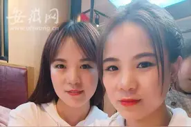 河南女孩刷视频刷出双胞胎姐妹 当事人回应：以姐妹相称，是否做DNA鉴定尊重父母想法图片