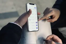 这里开发了个“轻应用超市”，看看都有啥？图片