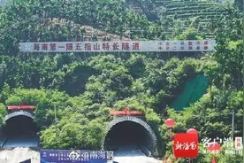 海南山海高速将于3月26日全线通车图片