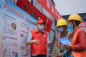 学党史、办实事 中建三局西南公司开展系列党史学习教育活动图片