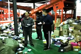 壹点帮办丨网购选快递要谨慎了！德州韵达迟迟不派件，市民很着急视频封面