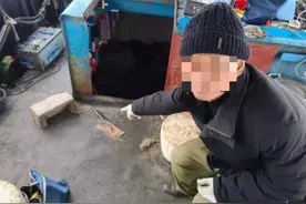 烹煮野生中华鲟，抓图片