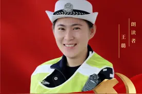 【建党100周年】党史百年 天天读——“军歌之父”：郑律成图片