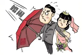 强吻新娘伴娘、把新郎绑树上？恶俗婚闹必须依法打击丨人民锐见图片