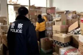 上海警方破获首例平台包装标识被侵权案：得物APP遭“克隆”，一套假冒防伪“四件套”成本不足3元图片