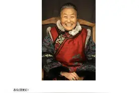 著名演员张少华在北京逝世，曾主演《我的丑娘》图片