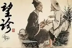 巧用一“奇穴”，可调慢性咽炎、肩周炎、失眠…一箭三雕图片