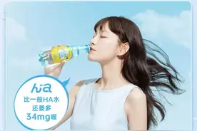 “玻尿酸”软糖、气泡水热销 口服“玻尿酸”真有效还是交智商税？图片