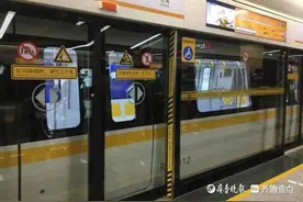 济南地铁2号线来了！可显示实时拥挤程度，换乘默认最短路线计费图片