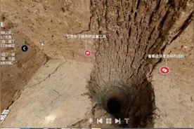 那些不可一世的黑老大和保护伞被钉在这里展览图片
