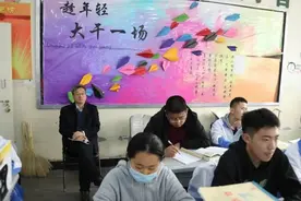 仰之弥高 钻之弥坚——武威一中开展系列教学教研活动图片