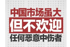 这些艺人与H&M耐克阿迪达斯等解约图片