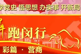 闵行南部又将新建一家研发中心，预计带动产业规模20亿元图片