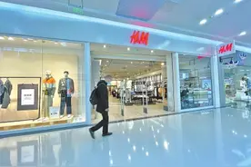 H&M“抵制”新疆棉花，引网友愤怒 多位市民表示不会再买H&M的商品图片