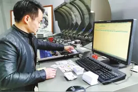 秒速！郑州一个月网办居住证4万+ 网上快速办理居住证热点问题解答图片