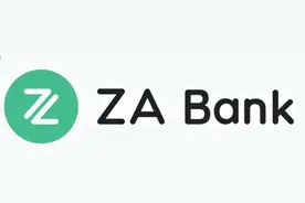 揭秘香港虚拟银行：人手少一半，付千倍高息视频封面