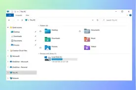 Win10再曝光新UI！这样的文件管理器你喜欢吗图片