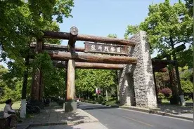 杭州第二植物园真的要来了 落地云城还是径山？图片