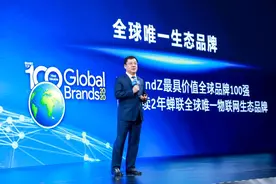 智者隐忍谋全局——专访海尔集团高级副总裁李华刚图片