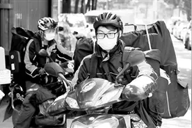 昆明快递外卖小哥月收入多少？图片