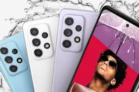三星Galaxy A52 5G正式开售！120Hz显示屏是亮点图片