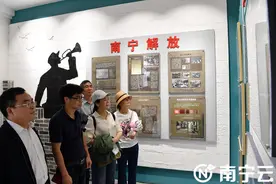 南宁市林业局：缅怀革命先烈 感悟初心使命图片