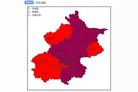 外出注意防护！北京空气质量已达重度污染图片