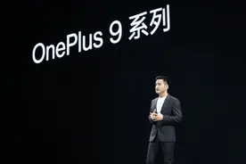 一加9系列全球预售破纪录，刘作虎要和小米争做线上高端机皇图片