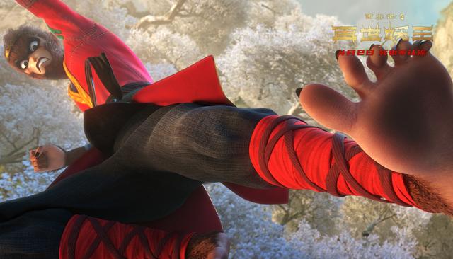 《再世妖王》孙悟空的黑眼圈灵感来自黄子韬？丨揭秘