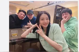 张韶涵胡海泉胡彦斌吴克群聚餐 聊到天亮直呼开心图片