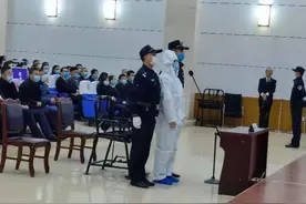 涉嫌受贿933万！凉山州宁南县原县委书记郭均受审图片