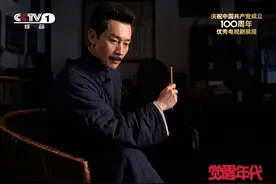 专访｜曹磊：饰演鲁迅，“像”是不够的图片
