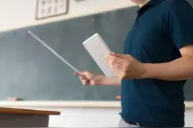 北京市点名11家校外培训机构：擅自恢复线下培训图片