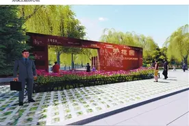 劳动公园迎来建园来最大规模提升改造图片