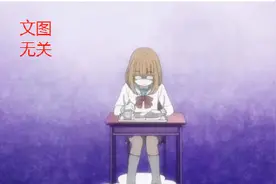 高三女生遭男同学嘲讽“脚臭”致精神障碍 医生：典型的“臭汗恐怖症”图片