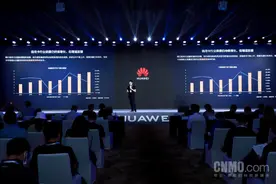 华为鸿蒙OS最新Beta版3月31日推送 商用最快4月启动图片