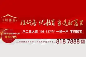 好消息！央视《寻宝》专家来莆田免费鉴宝啦！图片