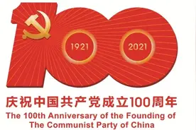 五莲这条即将新建的高铁又有新进展！图片